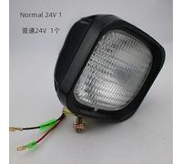 Excavator Parts For Kubota Hook Machine Yangma 20/30/40/50 Headlight Before The Upper Arm light Workin Normal 24V 1