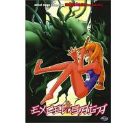 Excel Saga: Part 2 [DVD]