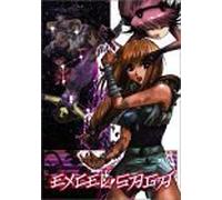 Excel Saga: Part 6 [DVD]