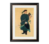 Exceptional Art c.1760 Portrait of the Imperial Bodyguard - 38 x 50cm - York Slim