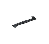 Bosch Genuine Leaf Collect Blade for Electric ROTAK 36 Lawnmowers Pack of 1