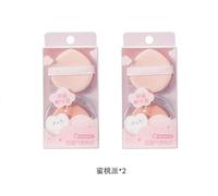 Exclent Double face puff liquid foundation air cushion super soft cotton candy sponge puff-pink-5.5 * 5.5cm