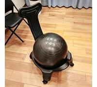 EXCLURA Mobile Bouncy Yoga Ball Chair with Support Backrest, Active Sitting Exercise Ball Seat, Ergonomic Stability Ball Sitting for Home Fitness(Style A)