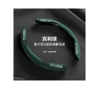 (Exclusive car logo Bentley green [2 pieces], Toyota series) Steering wheel cover color matching winter sweat-absorbent breathable handle cover car anti-slip wear-resistant decorative card cover uni..