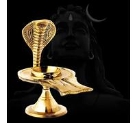 Exclusive Global Small Yoni Holder | Shaligram Shiva | Lingam Lingham for Sawan Hindu Puja | Brass Jalhari Shivling Stand