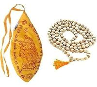 Exclusive Global Tulsi Japa Mala (108+1 Bead) with Hare Krishna Hare Rama Japa Mala Gomukh Bag