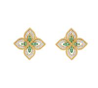 Exclusive Venetian Princess 18ct Yellow Gold Emerald & 0.55ct Diamond Stud Earrings