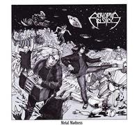 Excruciation By Silence - Metal Madness
