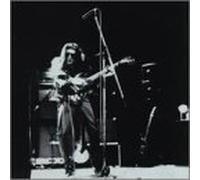 Execration That Accept to Ackn by Haino Keiji (1996-06-21)