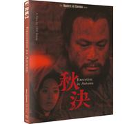 EXECUTION IN AUTUMN (Masters of Cinema) Blu-ray