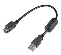 Executive Communication Systems USB A to Olympus Proprietary Connector, 1 Count, Black, Male-to-Female, 480 Mbps, Compatible with Olympus Camera, Voice Recorder, Indoor Use