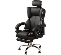 Executive Office Chair Double Layer Cushioned Waterproof & Stain Resistant Adjustable Swivel Desk Chair for Home Office Strong Support Faux Leather One Size