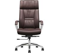 Executive Office Chair, Genuine Leather Ergonomic High Computer Chair with Adjustable Lumbar Support, 90°-120° Tilt & Smooth Rolling Wheels, Brown(Brown)