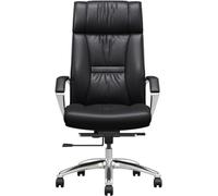 Executive Office Chair, Genuine Leather Ergonomic High Computer Chair with Adjustable Lumbar Support, 90°-120° Tilt & Smooth Rolling Wheels, Brown(Black)