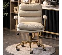 Executive Office Chair Mid Back Computer Chair Desk Chair, PU Leather, Adjustable Height, Swivel Task Chair with Padded Armrests and Rolling Wheels