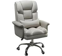 Executive Office Chair, PU Leather with Adjustable Height, Task Chair with Armrests, Ergonomic Lumbar Support, Swivel Wheels - White(Gray)