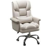 Executive Office Chair, PU Leather with Adjustable Height, Task Chair with Armrests, Ergonomic Lumbar Support, Swivel Wheels - White(White)