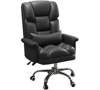 Executive Office Chair, PU Leather with Adjustable Height, Task Chair with Armrests, Ergonomic Lumbar Support, Swivel Wheels - White(Black)
