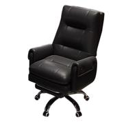 Executive Work Armchair for Indoor Outdoor Writing Study Wide Cushion 360° Free Rotation Adjustable Tilt Lock Ergonomic Desk Chair