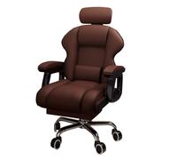 Executive Work Armchair for Office/Bedroom/Gaming Writing Wide Cushion Adjustable Armrest Tall Big Plus Size Desk Chair