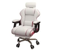 Executive Work Armchair for Office/Bedroom/Gaming Writing Wide Cushion Adjustable Armrest Tall Big Plus Size Desk Chair