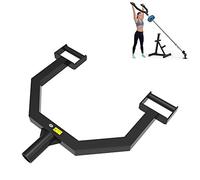 Exercise Equipment, Safety Squat Shoulder Bar, Barbell Gym Attachment For 2-Inch Bar, Attachment For Home Gym Strength Training Equipment,A