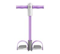 Exercise Puller Band - Pedal Tension Rope, Pedal Puller Resistance Band, Sitting Exercise Equipment, Yoga Strap, Bodybuilding Extender, Entrance Pull Rope