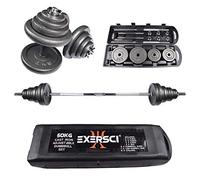 Exersci 50kg Cast Iron Adjustable Dumbbell/Barbell Set With Foldable 1.5m Barbell, Including Wheeled Carry Case - Ideal For Weight Lifting, Fitness, Strength Training, Home Gym