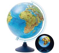 EXERZ 25cm Relief Globe with AR App Cordless LED Light for Kids Learning | Raised Terrain Dual Map Design Supports Interactive Geography Learning At Home School Or The Classroom