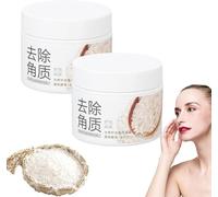 Exfoliante De Arroz Para Aclarar La Piel,Rice Plant Extract Exfoliating Gel,Deep Cleansing Moisturizing Hydrating Skin Care Gentle Exfoliation for Skin