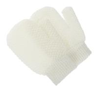 Exfoliating Glove 2pcs Frosted Toweling Cloth Body Scrubber for Skin | White Pair, Reusable Lightweight Mitts, Bathing Use, Legs Care, Dormitory-friendly Bathing Accessory