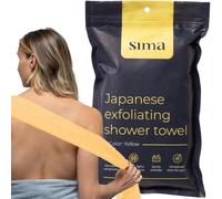 Exfoliating Washcloth Face & Body Scrub Towel - Japanese Exfoliating Towel with Hexagon Fibers, Body Scrubber with 2 Sides for Scrubbing & Washing, Extra Long Body Towel (Yellow)