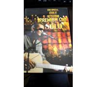 EXH SPECIAL EXILE ATSUSHI PREMIUM LIVE SOLO [DVD]