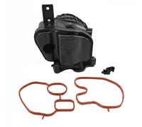 Exhaust gas cooler 88401E MEAT & DORIA for FIAT ALFA ROMEO OPEL