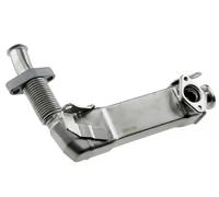 NTY EGR-BM-010A EGR cooler