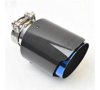 Exhaust Muffler 2.5" 3inch 4.5inch Tip Carbon Fiber Tail Throat Stainless Steel Muffler With Glossy Blue Finish, Exhaust Nozzle(IN66-OUT89MM)