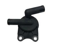 Exhaust Muffler Exhaust Gas Valve PCV Valve Fit for Brilliance V5 V3 H530 H330 H230 1.8 1.5T(MODLE C)