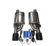 Exhaust Pipe 1 Pair 2pcs Exhaust Electric Valve Control Exhaust Pipe Kit Adjustable Valve Angle Silencer Stainless Universal Tail Pipe(C 76MM)