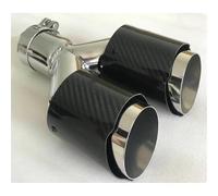 Exhaust Pipe 1 PC Car Modification For Universal Dual Automobile Exhaust Pipe Muffler Tip 3 Series Tail Pipe(63-89MM)