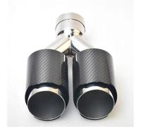 Exhaust Tail Muffler Tip Pipe Car Carbon Fiber Glossy Muffler Tip Y Shape Double Exit Exhaust Pipe Mufflers Nozzle Decoration Universal Tail Pipe Exhaust Pipe Cap(73MM IN- 89MM OUT)