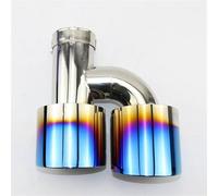 Exhaust Tailpipe Car Accessories Stainless Steel H Type Dual Outlet Left And Right Long And Short Exhaust Pipe Muffler Tail Throat(51mm out 89mm)