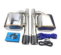Exhaust Tip Cover Trims Car Exhaust Valve Muffler 51mm 63mm70mm76mm Electric A.K Tail Throat Control(51MM B)