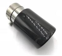 Exhaust Tip Rear 1PCS 60MM IN-101MM OUT Car Exhaust Tail Pipes Muffler Tip Tail End Universal Stainless Steel End Pipe Tail Pipe Exhaust Pipe Cap(67MM IN-101MM OUT)