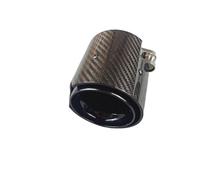 Exhaust Tips 1 Piece For BMW Performance F87 M2 F80 M3 F82 F83 M4 Length 90MM ID 60/63/67/70MM OD 92MM Exhaust Pipe Tail Throat Muffler Tip(ID 60 OD 92MM)