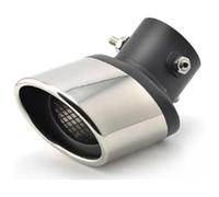 Exhaust Tips For SUZUKI For S-cross For Ertiga For Swift For Grand SX4 For Vitara Car Exhaust Muffler Rear Tail Throat Liner(Bending)