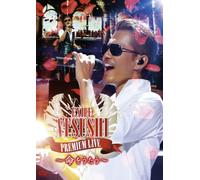 EXILE ATSUSHI PREMIUM LIVE ~-½‚ð‚¤‚½‚¤~ (DVD)