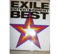 Exile - Entertainment Best