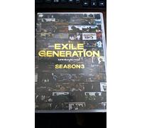 EXILE GENERATION SEASON3 [DVD]