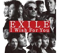 Exile - I Wish for You [+Bonus DVD] [Import]