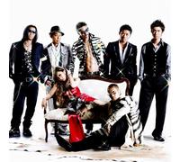 Exile & Kumi Koda - Won T Be Long [CD Only]
